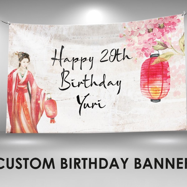 Japanese Birthday Banner, Geisha Party Decor, Custom Vinyl Banner, Personalized Name