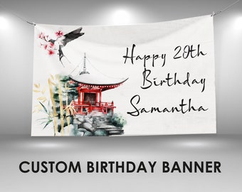 Japanese Birthday Banner, Japan Party Decor, Custom Vinyl Banner, Personalized Name