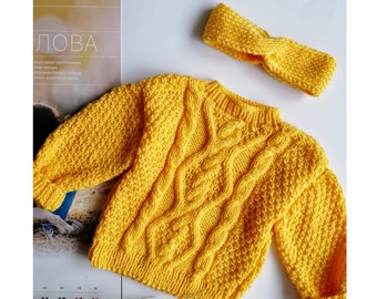 fisherman sweater , cable knit sweater , chunky sweater baby , vintage sweater ,  gender neutral baby clothes , yellow , Christmas Gift Sets
