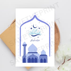 Cartão Eid Mubarak Azul - Saudação Islâmica Digital 4x6 para Impressão, Lua Crescente e Mesquita, Caligrafia Árabe, Download Instantâneo