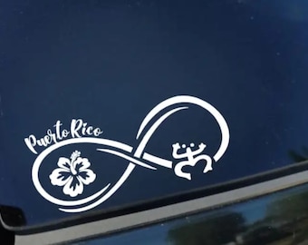 Puerto RicoInfinity Vinyl Decal | Coqui Taino | Amapola
