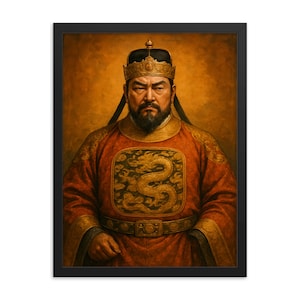 Emperor Taizong of Tang Framed Print – Chinese Dynasty Wall Art, Historic Imperial Portrait, Unique Asian Decor, Ready to Hang Artwork