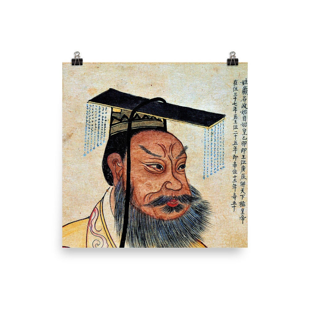 Emperor Qin Shi Huang Poster Print - Etsy