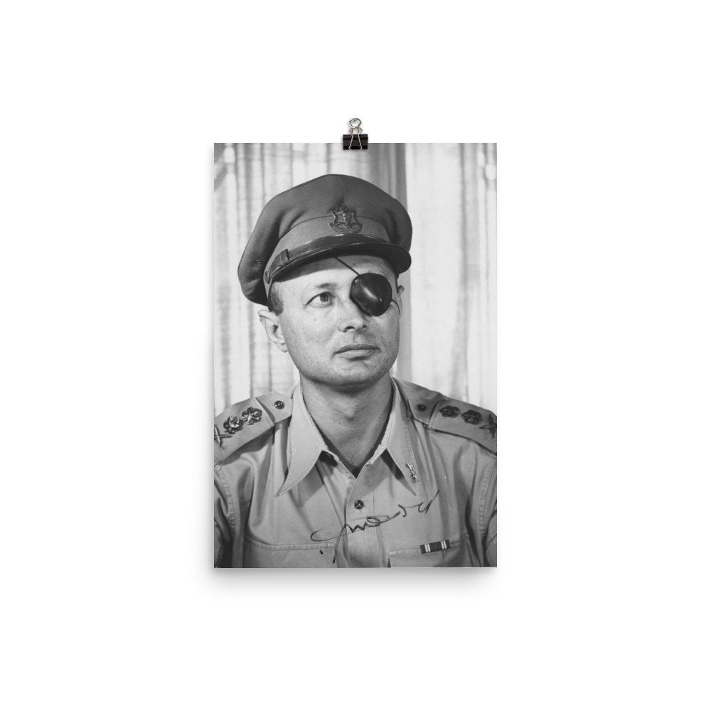 モシェ・ダヤン ポスタープリント - Etsy 日本