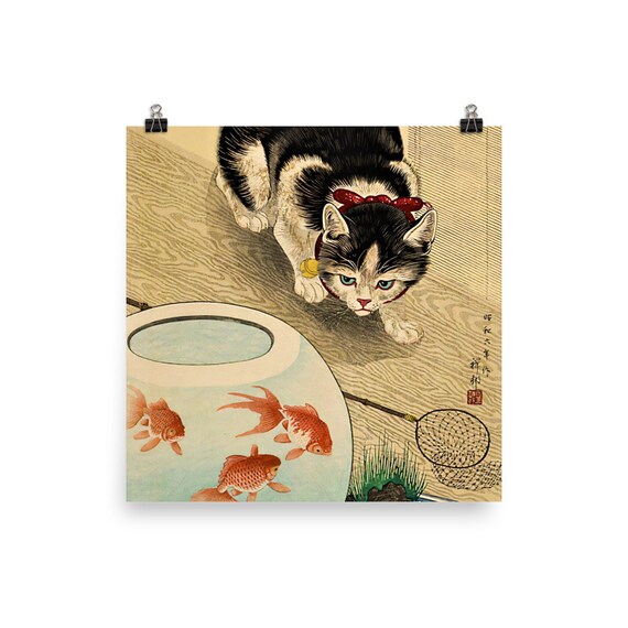 (祥邨)(小原古邨)  金魚鉢と猫 (渡邊木版) Amazon.co.jp: 小原古邨 金魚鉢と猫 A4 ポスター 輸送用 額付き