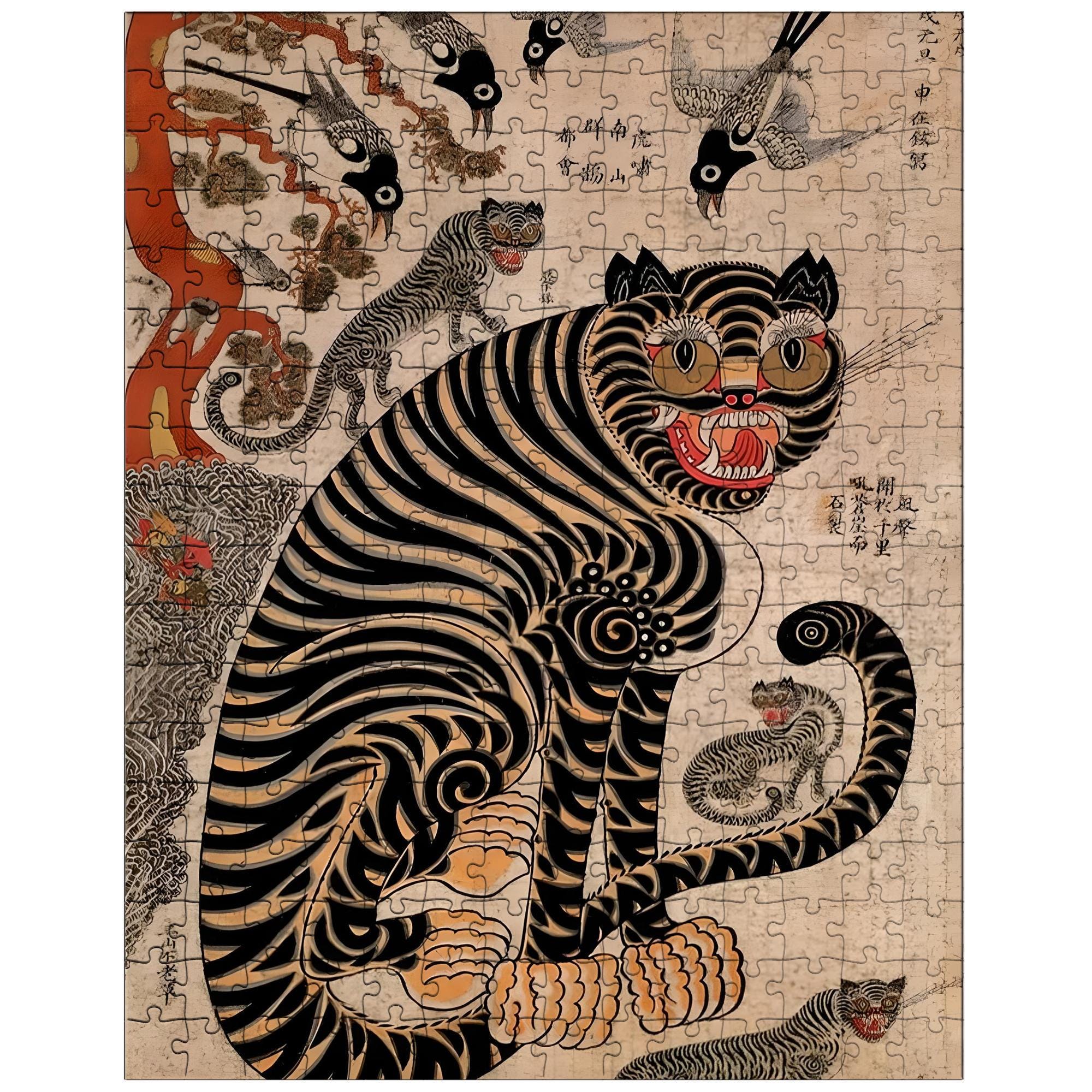 韓国の民芸絵画 虎とカササギ 1980 韓国の民芸絵画 虎とカササギ 1980 韓国の民芸絵画 虎とカササギ 1980