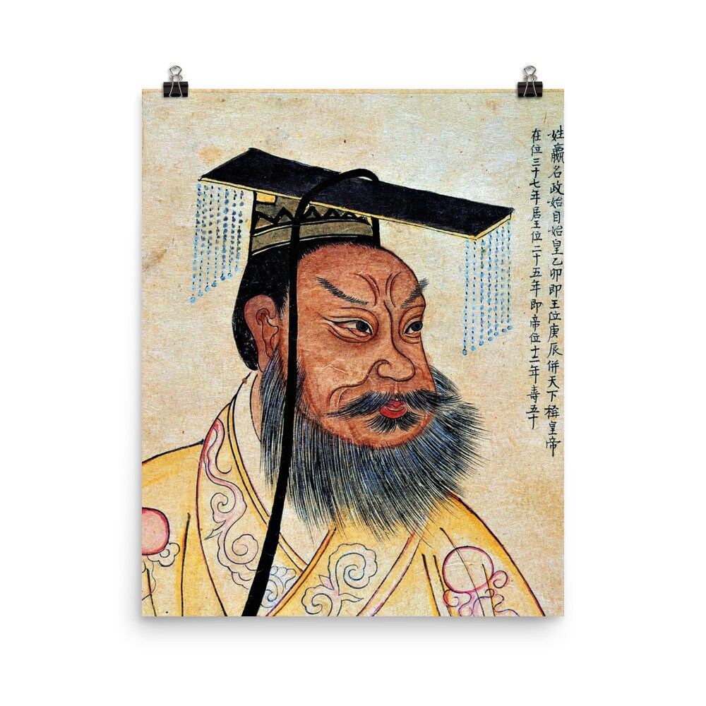 Emperor Qin Shi Huang Poster Print - Etsy