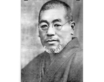 レイキの創始者臼井甕男博士。写真光沢紙にプロフェッショナル