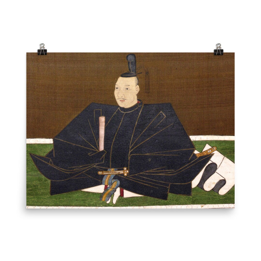 Portrait of Oda Nobunaga Poster Print - Etsy