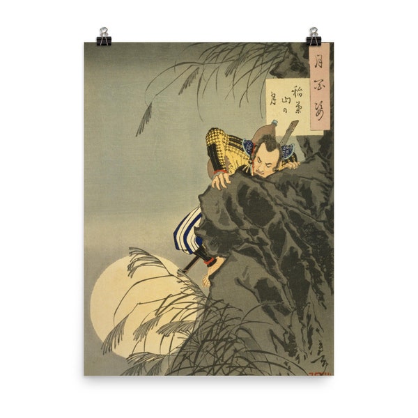 Toyotomi Hideyoshi par Tsukioka Yoshitoshi Poster Print