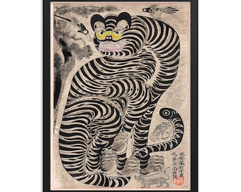 魔法の韓国のトラとカササギ | 古典神話のミンファ絵画 | 鳥と