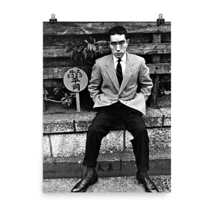 Yukio mishima poster - Etsy 日本