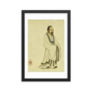 Zhuang Zhou Framed Print
