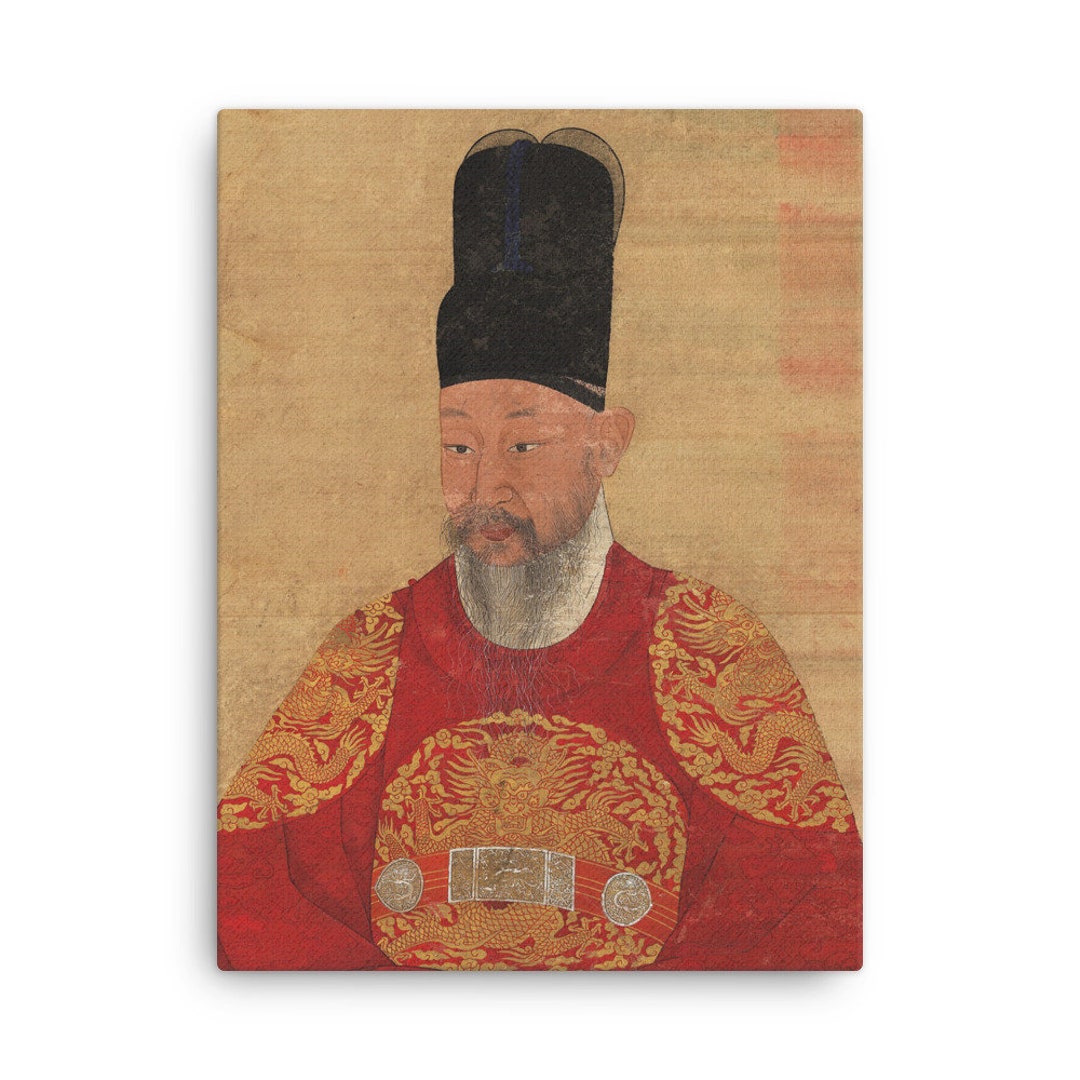 Yeongjo of Joseon Canvas Print Canvas Wall Art Etsy