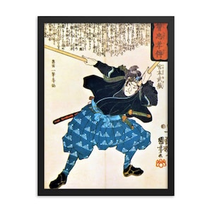 Miyamoto Musashi by Utagawa Kuniyoshi Framed Print