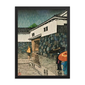 Okayama Uchisange Framed Print by Kawase Hasui: Japanese Shin Hanga Landscape Wall Art