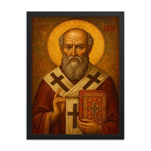 Saint Athanasius Framed Print: Orthodox Christian Wall Art