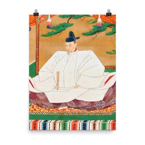 Toyotomi Hideyoshi Poster Print