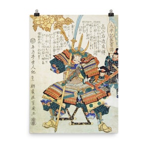 Wydruk plakatu Dom Justo Takayama (Samuraj).