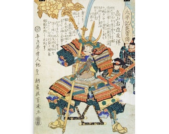 Dom Justo Takayama (Samurai) Poster Print