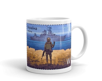 Taza de sello de Ucrania