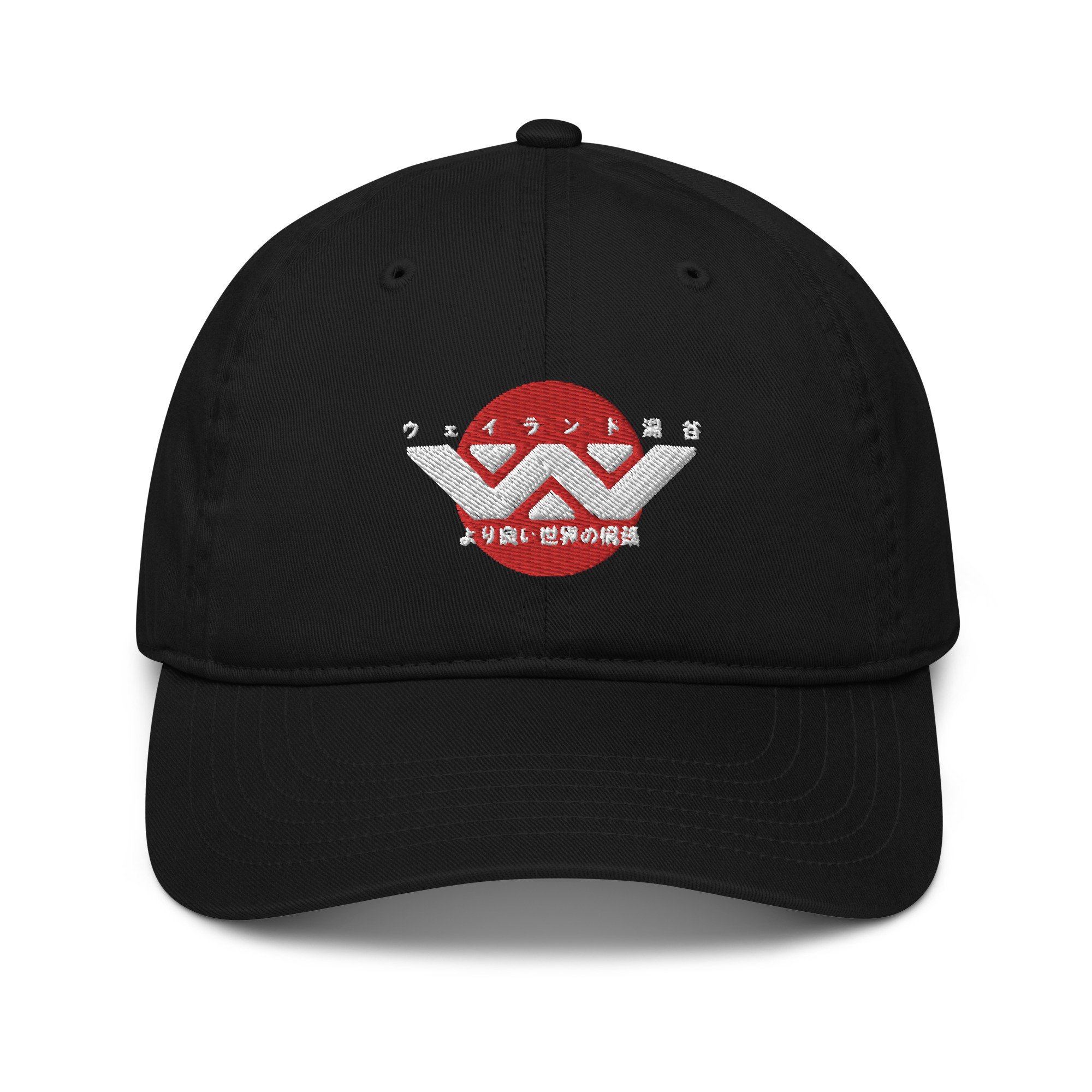 Alien movie cap - Etsy 日本