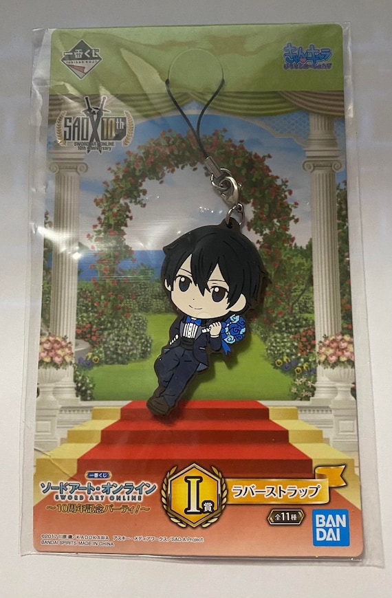 Official Sword Art Online Ichiban Kuji Prize I Rubber Strap 10th