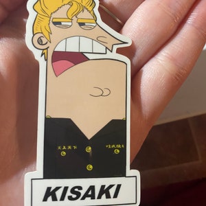 Takemichi Dinkleberg Meme Sticker