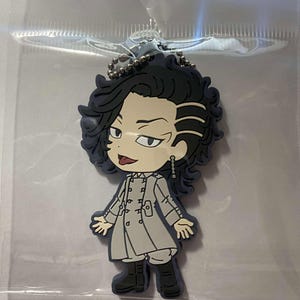 Official Tokyo Revengers Ichiban Kuji Rubber Straps