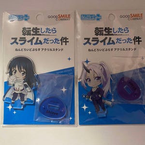 Official Reincarnated as a Slime Nendroid Plus Acrylic Keychain