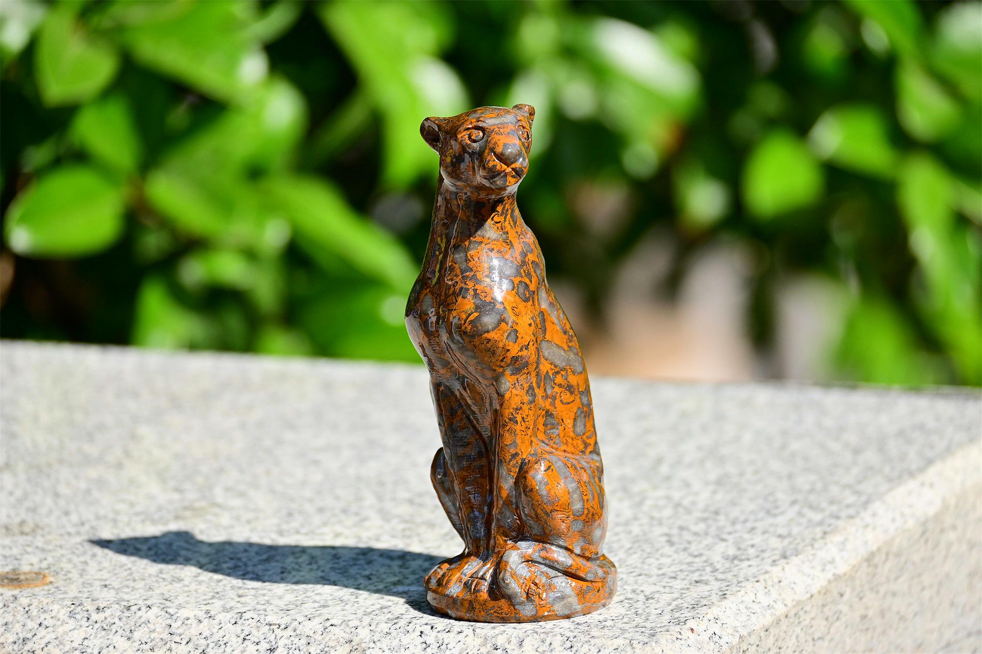 Crystal Jaguar - Etsy