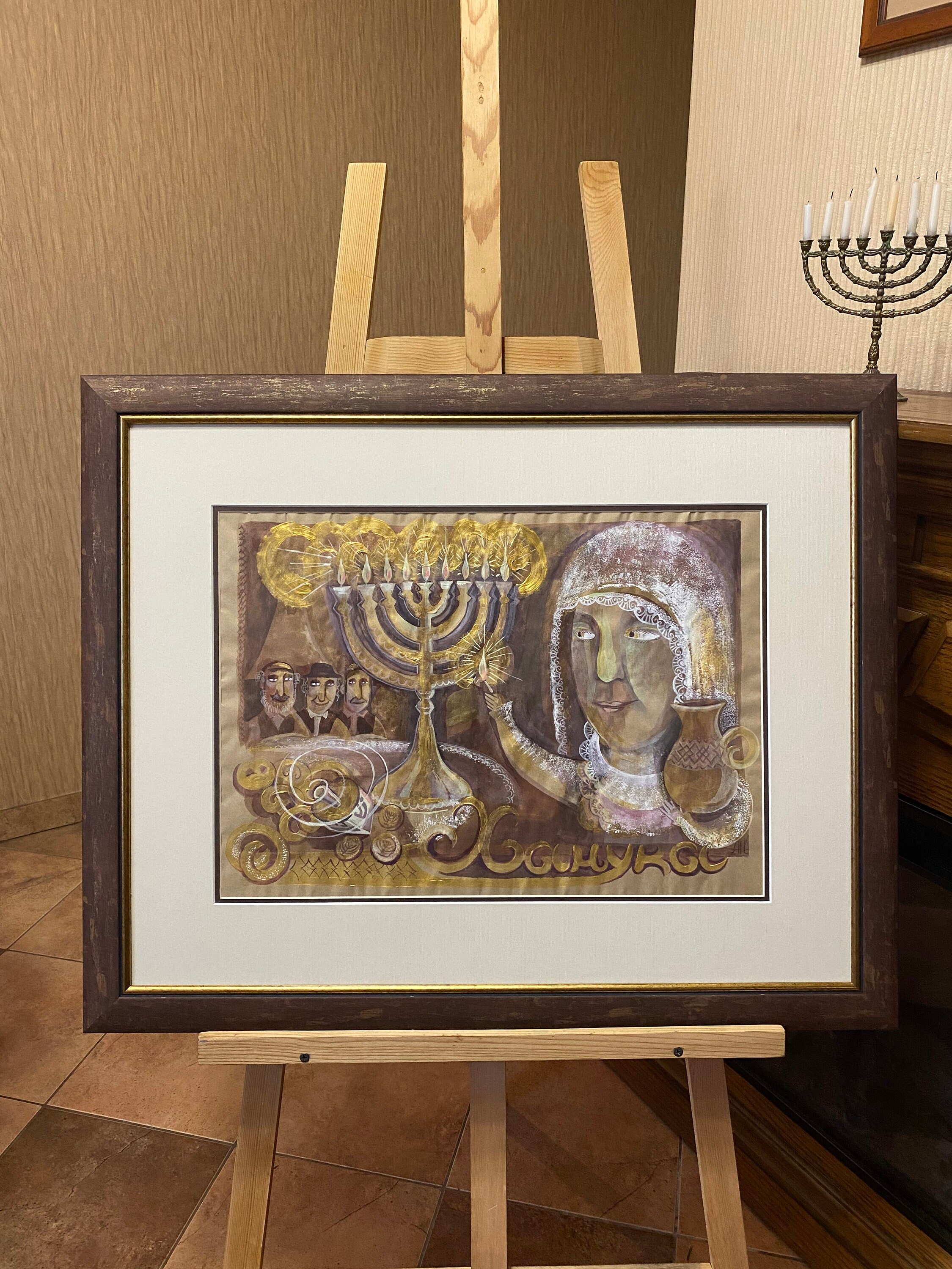 Original painting Jewish art. Hanukkah. A unique onepiece Etsy