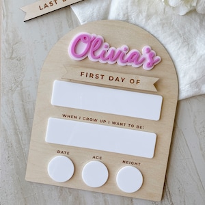 Personalized First and Last Day of School Sign: Birch Plywood Photo Prop