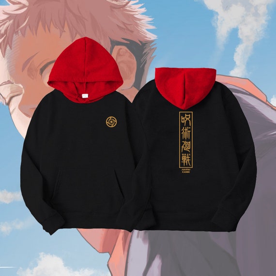 itadori yellow hoodie