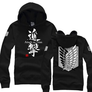 shingeki no kyojin sweater