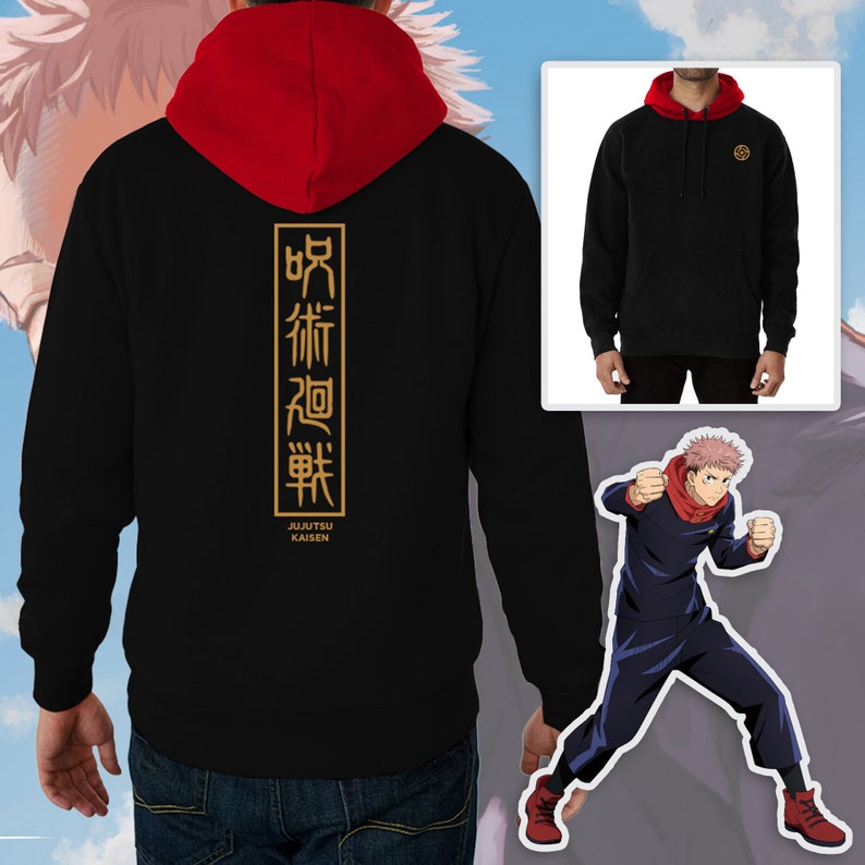Hoodie Yuji Itadori Jujutsu Kaisen Sweater Hoodie Anime | Etsy