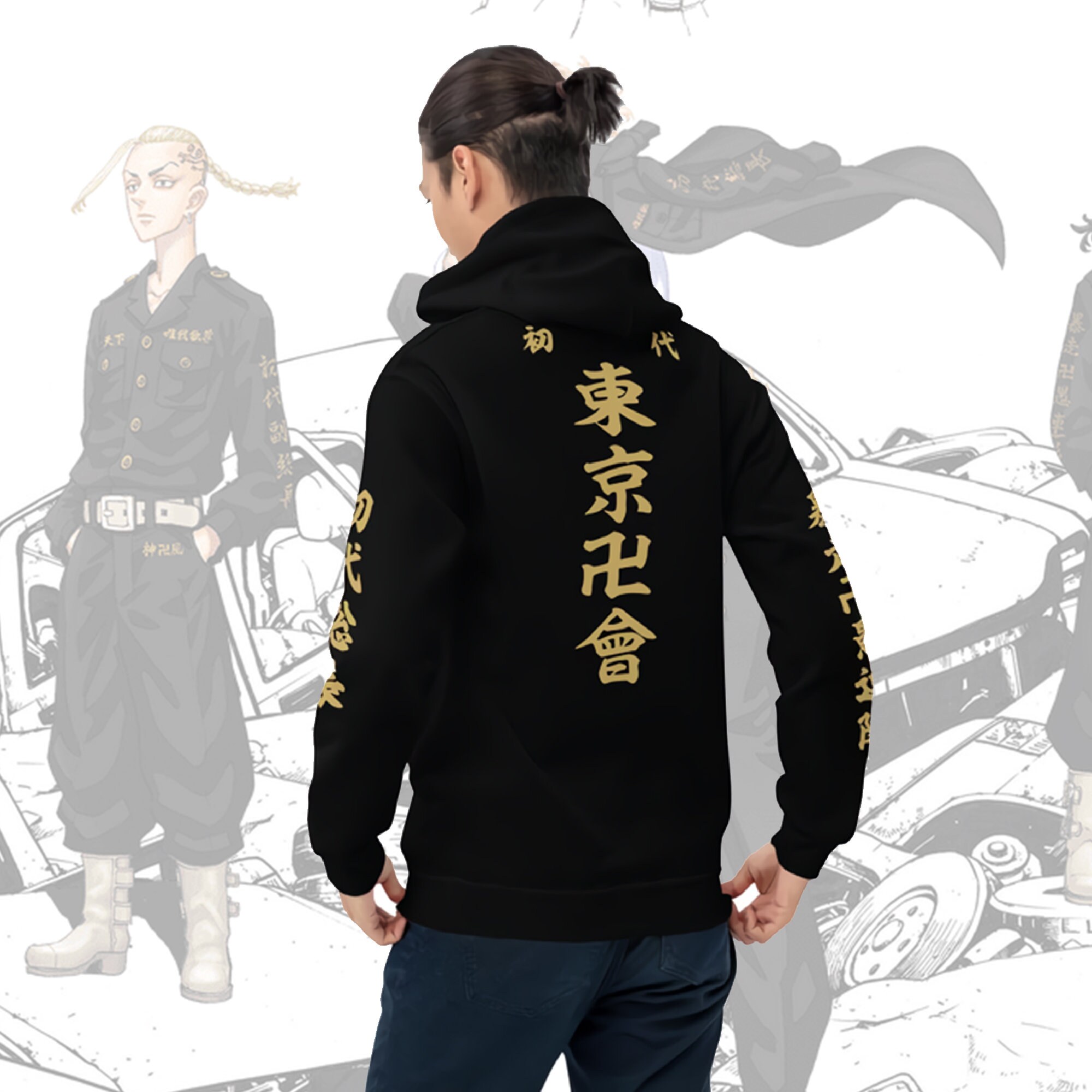 Tokyo Revengers Hoodie Unisex Hoodie Manji Gang Japanese | Etsy