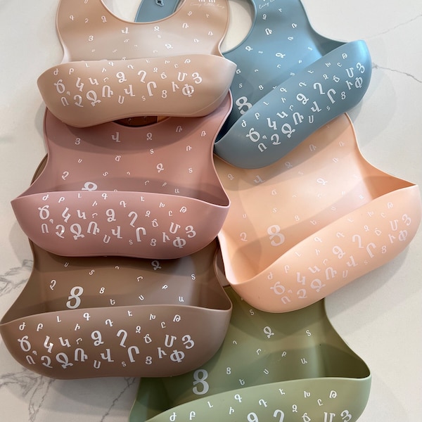 Idea de regalo, baberos de bebé con alfabeto armenio.