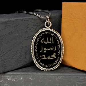 Islamic Seal Black Aqeeq Silver Pendant, Silver Handmade Jewelry, 925 Sterling Silver, For Women, Necklace, Black Aqeeq - Agate, Onyx