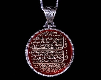 Surah Al Nas & Al Falaq Islamic Yemeni Aqeeq Pendant, Silver Handmade Jewelry, 925 Sterling Silver, Necklace, Red Yemeni Aqeeq - Agate
