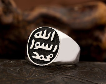 Bague en argent pour homme Sceau du prophète Mahomet, argent sterling 925, pour homme, cadeau pour lui, Sceau de Mahomet, bague pour homme islamique