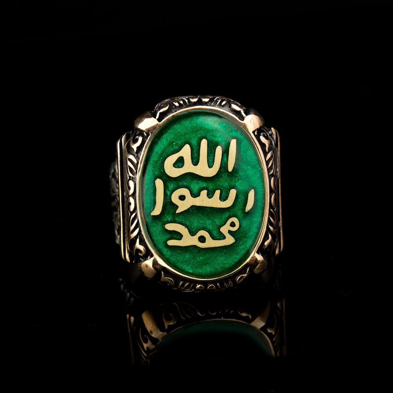 Seal of Prophet Muhammad Green Mina Silver Ring, 925 Sterling Silver, For Men, Gift for Him, Seal of Muhammad, Islamic Men Ring, Green Mina image 2
