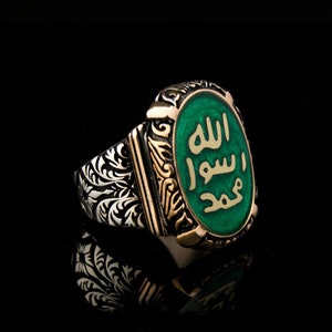 Seal of Prophet Muhammad Green Mina Silver Ring, 925 Sterling Silver, For Men, Gift for Him, Seal of Muhammad, Islamic Men Ring, Green Mina image 3