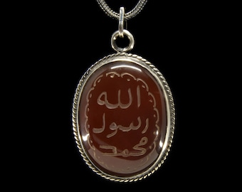 Islamic Seal Yemeni Aqeeq Pendant, Silver Handmade Jewelry, 925 Sterling Silver, For Women, Necklace, Red Yemeni Aqeeq - Agate