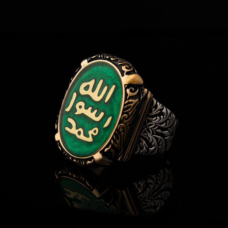 Seal of Prophet Muhammad Green Mina Silver Ring, 925 Sterling Silver, For Men, Gift for Him, Seal of Muhammad, Islamic Men Ring, Green Mina image 1