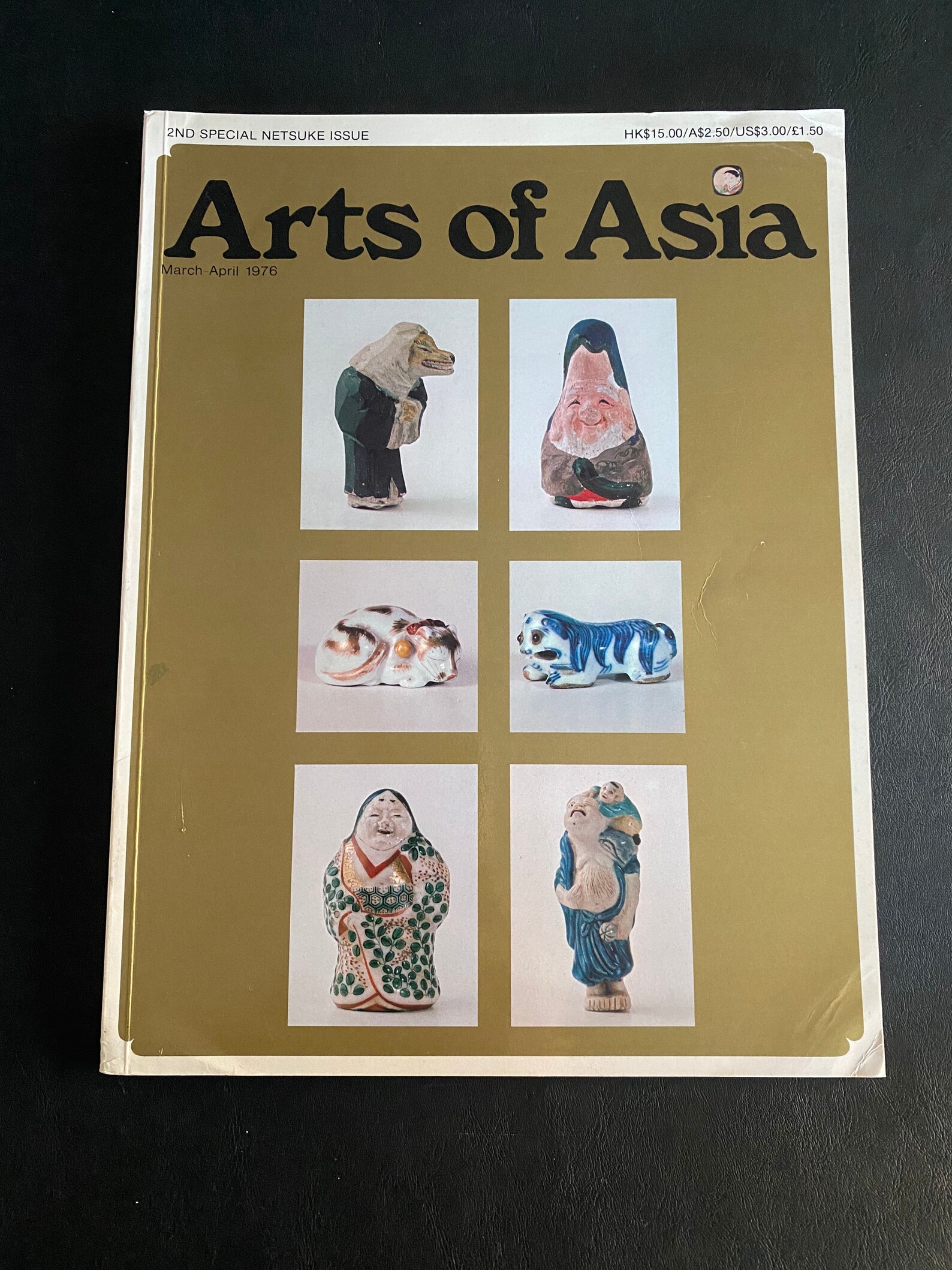 Arts of Asia Magazine 2nd Special Netsuke Issue Marchapril Etsy