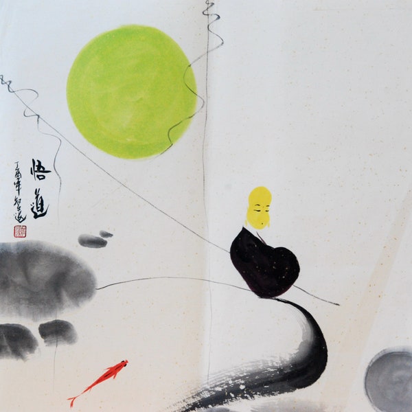 Zen Brush Painting Etsy