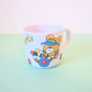 Small cute teddy bear plastic cup, vintage