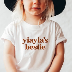 Mono de mejor amiga de Yiayia® para abuela griega, regalo para el Día de la Madre, regalo de Navidad para abuela griega, regalo de YiaYia, regalo de cumpleaños para Yaya