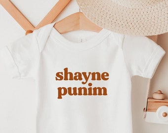 Shayne Punim Onesie®, Yiddish Onesie®, Shayna Punim Baby Bodysuit, Jewish Baby Gift, Jewish holiday gift for kids or baby, Jewish Onesie®